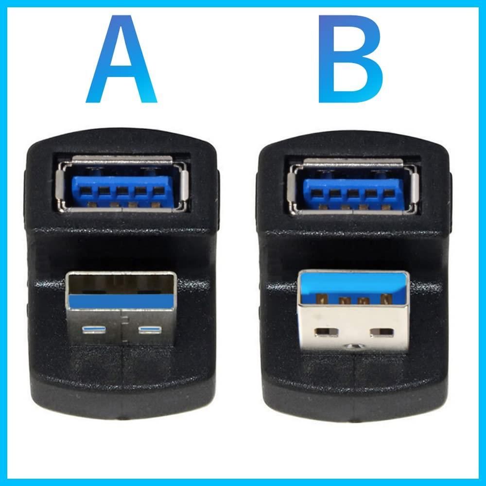  商品 変換 U字型B メス 延長 USB A オス アダプタ Aタイプ 3 0 5 Gbps Gen 1 ブラック 2 U字 USB変換コネクタ オーディオファン その他 文房具 事務用品