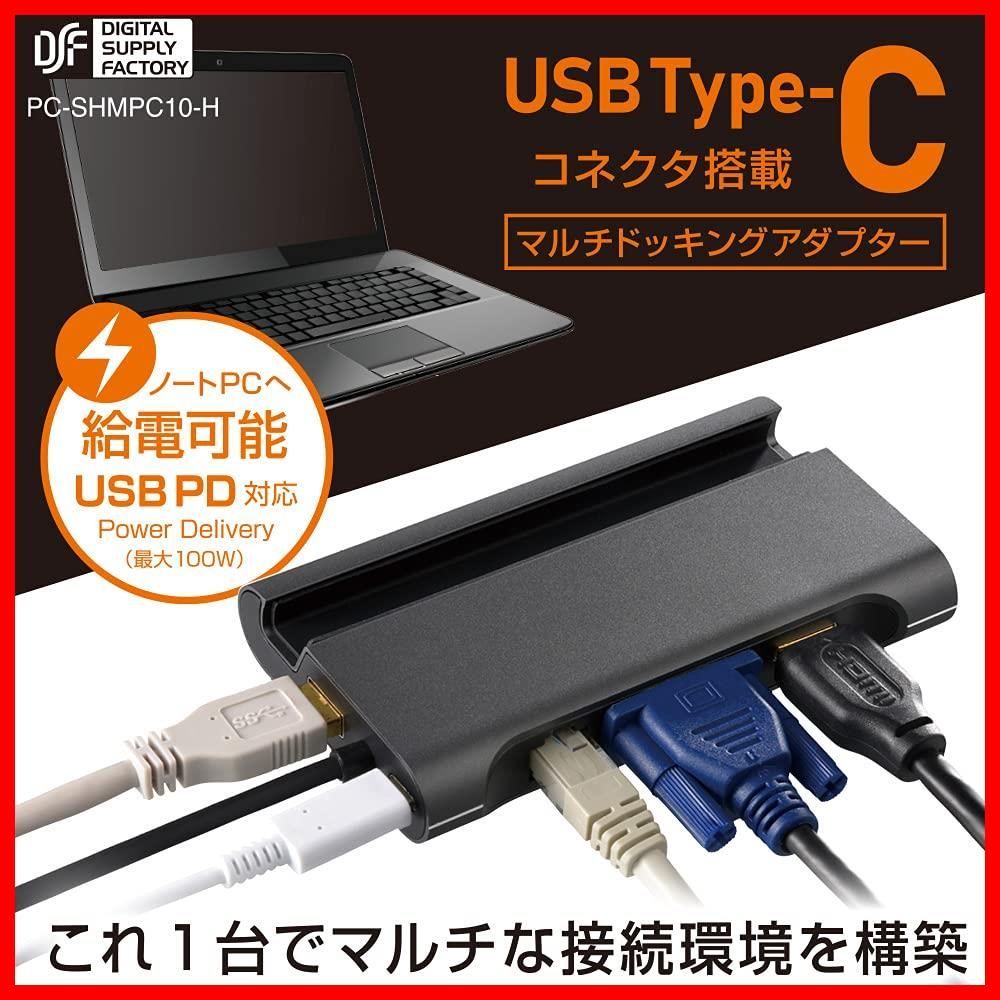 01-3978 オーム電機