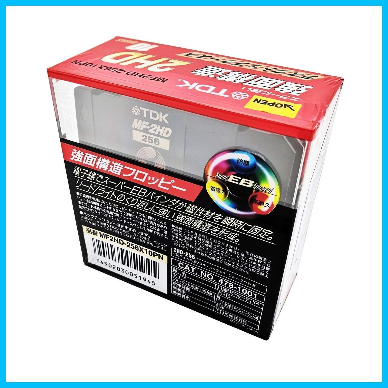 商品 10 DISKS 強面構造フロッピー み MF 2 HD TDK