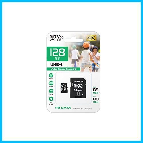 数量 I O DATA microSDメモリーカード 128 GB MSDU 13 G UHS UHSスピードクラス3 VideoSpeed Class 30対応