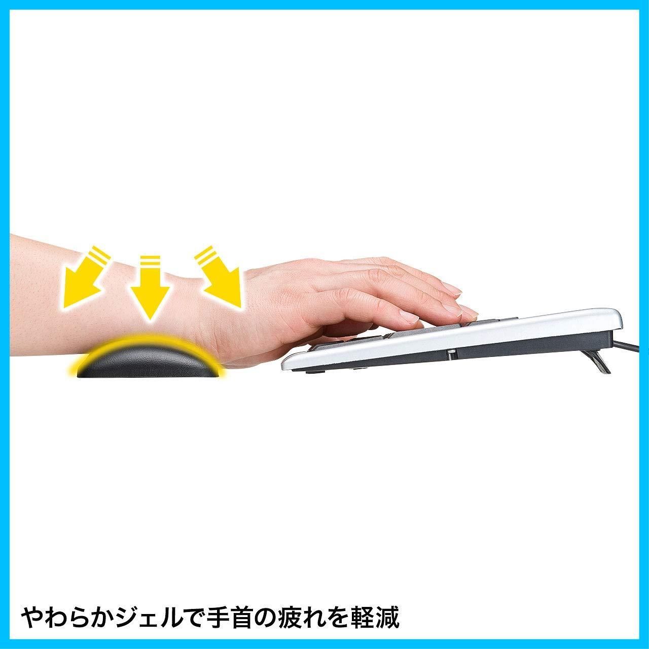 GELPNLBK キーボード用リストレスト