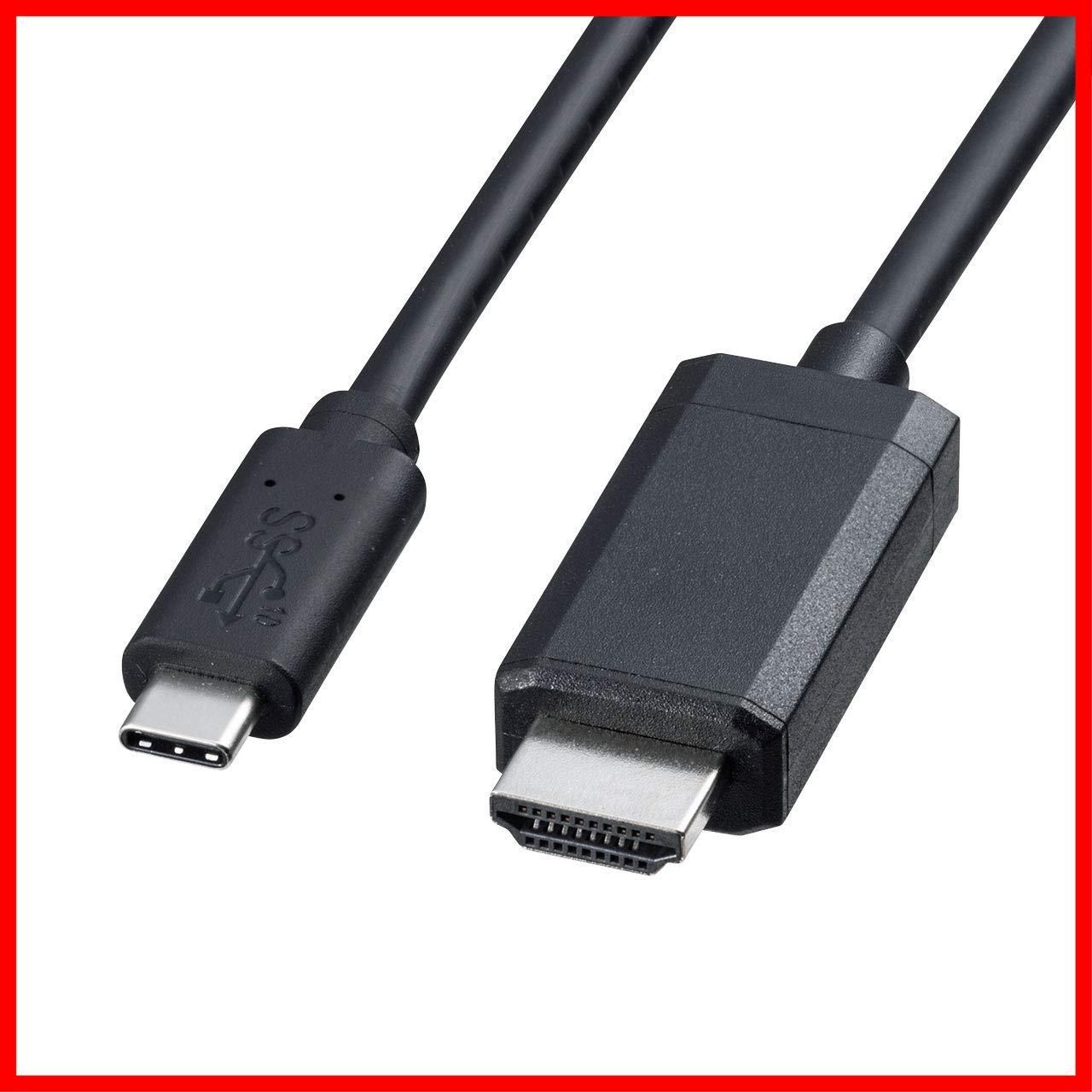 ブラック 3 m オス KC ALCHD 30 Type Cオス HDMI C HDMI変換ケーブル USB サンワサプライ