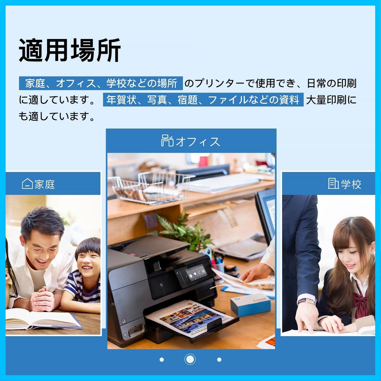 BCI 380 XL キヤノン用 インク 381 マルチパック 大容量タイプ 互換インクカートリッジ 対応機種 TS 6130 6230 6330 7330 7430 TR 7530 8530 9