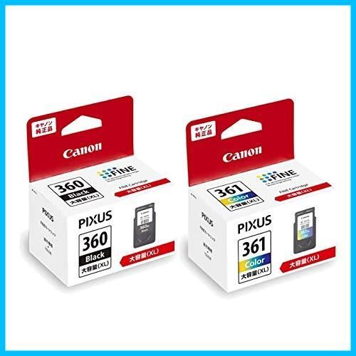 FINEカートリッジ BC 360 XL 大容量ブラック CANON 361 大容量 セット