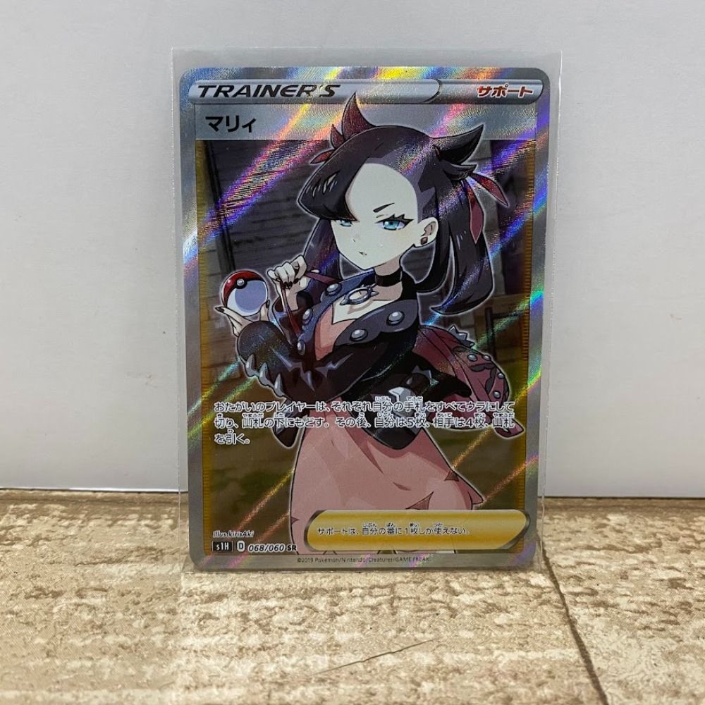 超お宝品] molten チアホーン CH4 4連 ☆コンドル社刻印 【公式通販】