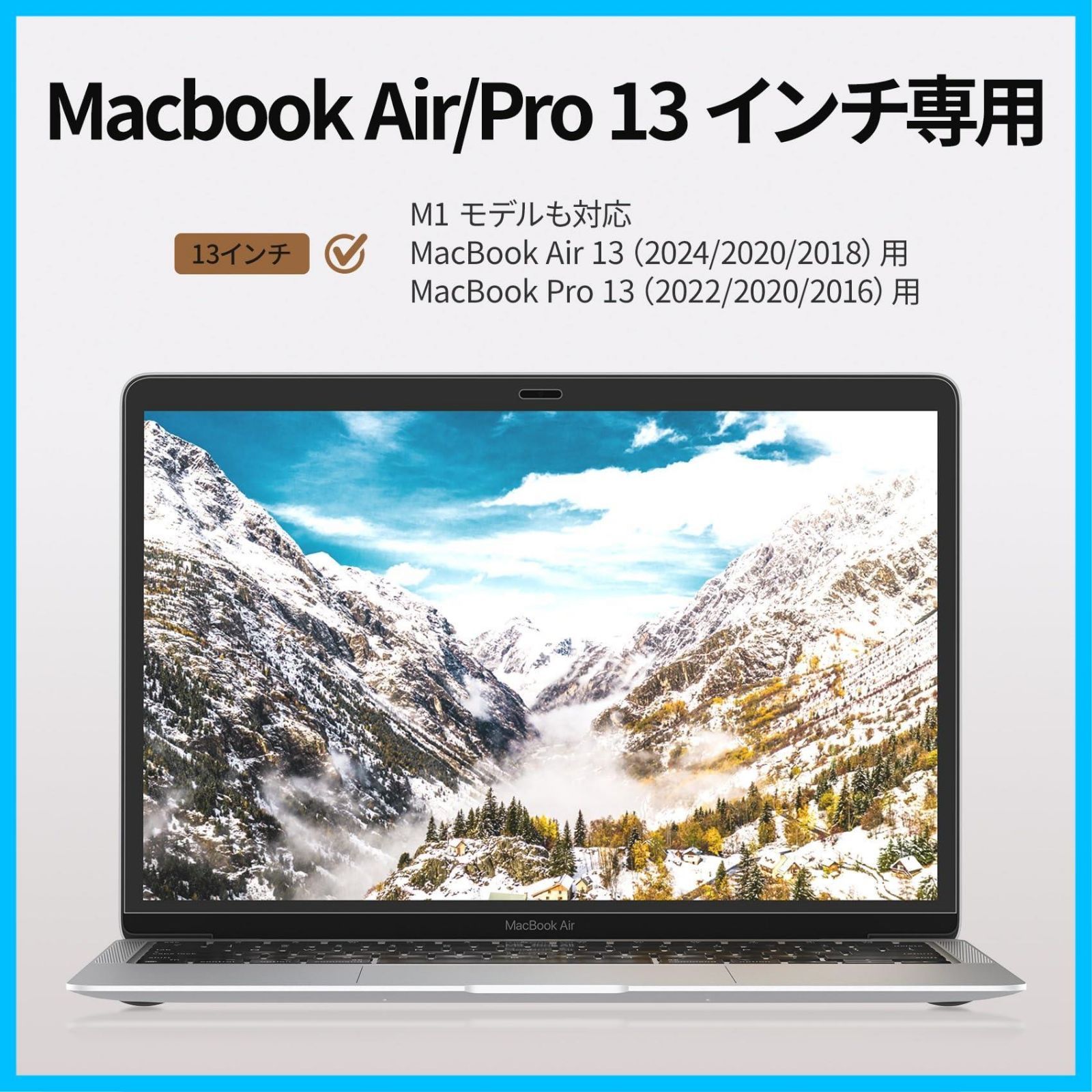 反射低減 マットタイプ