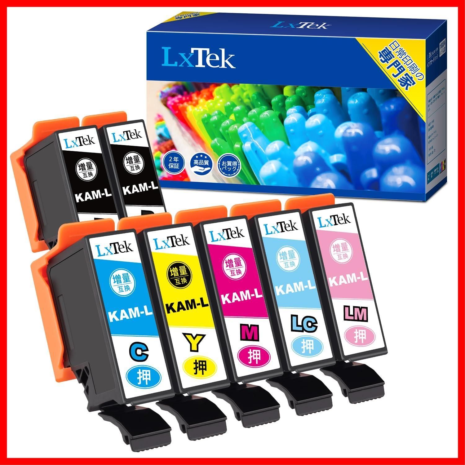 新着商品】EP-884AW EP-883AB EP-884AB EP-883AW EP-882AB EP-884AR EP