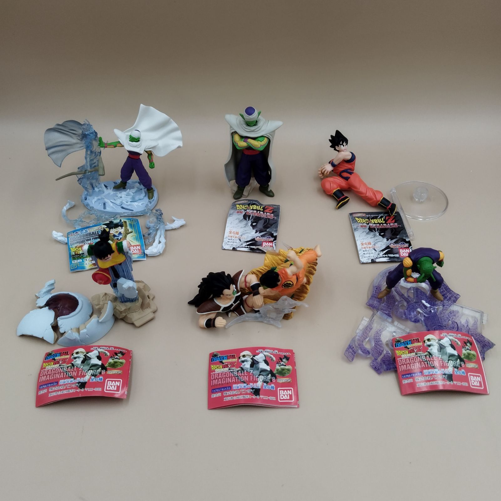 D9588】ドラゴンボールZ イマジネイションフィギュア 4個セット