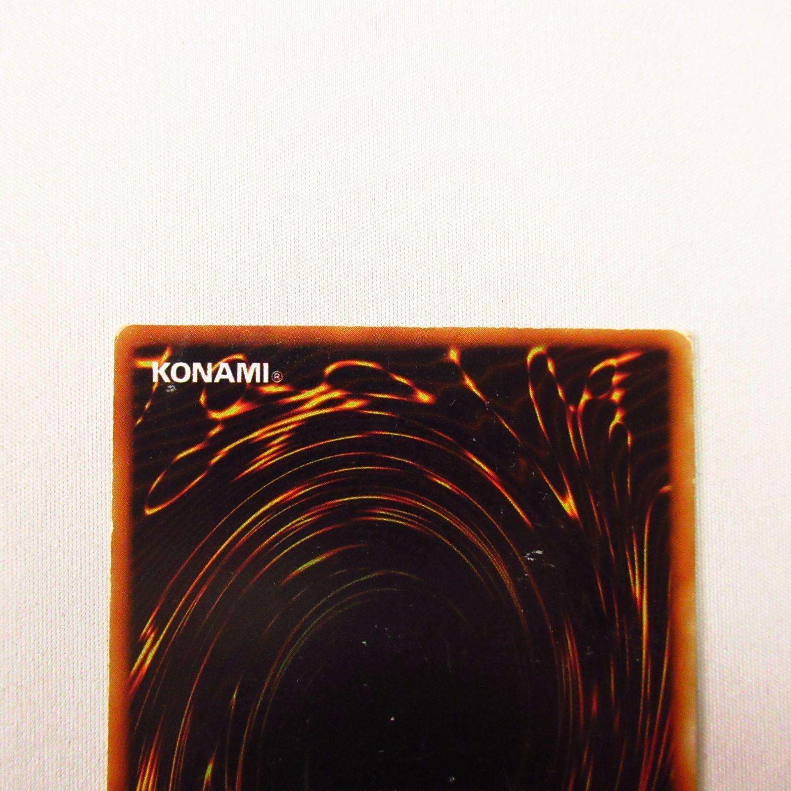 遊戯王 天使の施し④ 初期ブースター 1枚 - メルカリ