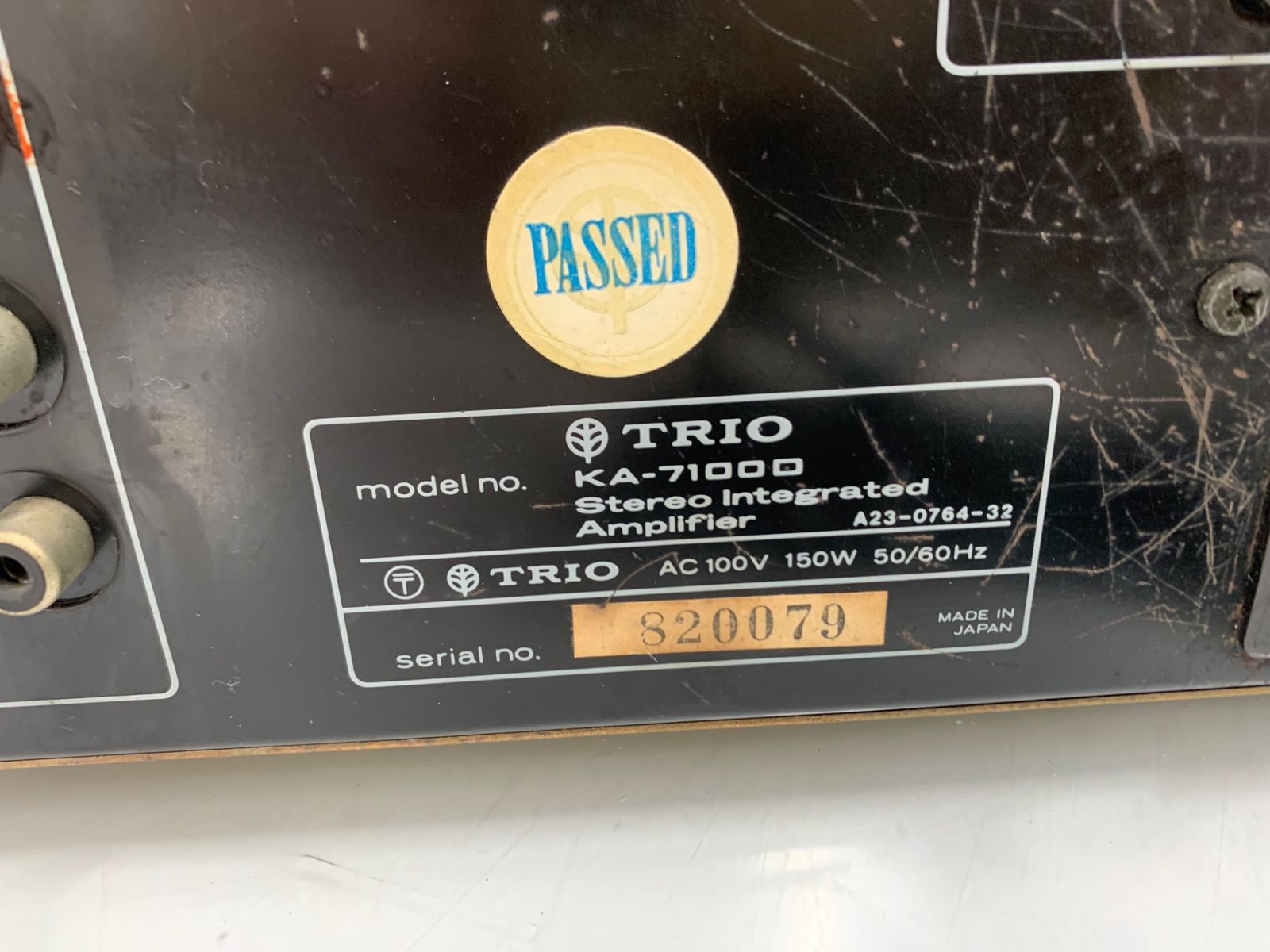 ハッカ飴〜　TRIO KA-7100D アンプ トリオ(TRIO)|プリメインアンプ|HARDOFFオフモール（オフモ