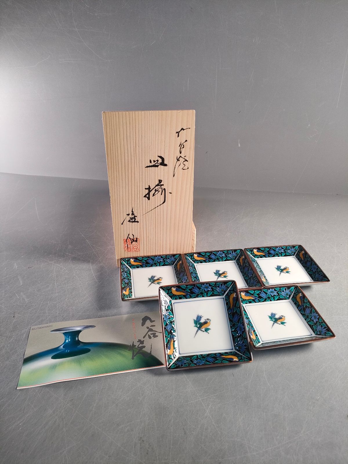 S18-4/九谷焼/隆仙窯/花鳥文銘々皿5客/共箱/角皿/豆皿/飾皿/懐石道具