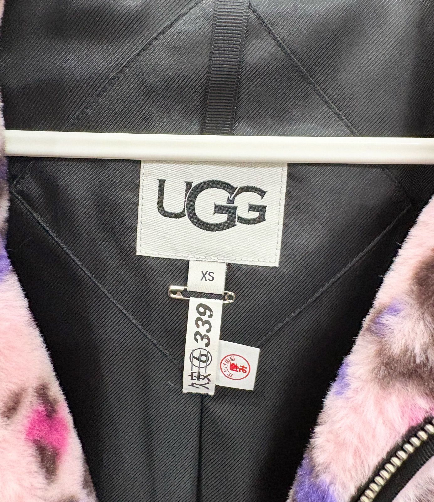 ショートジャケット