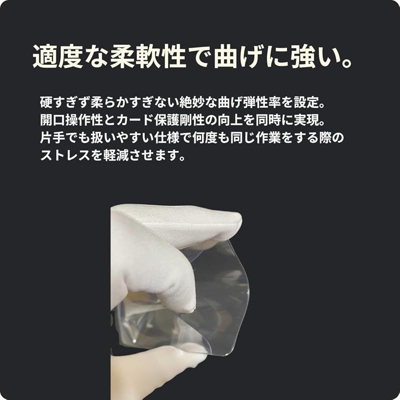 TATENASHI カードセイバー カードセーバー 作業用カードスリーブ PSA