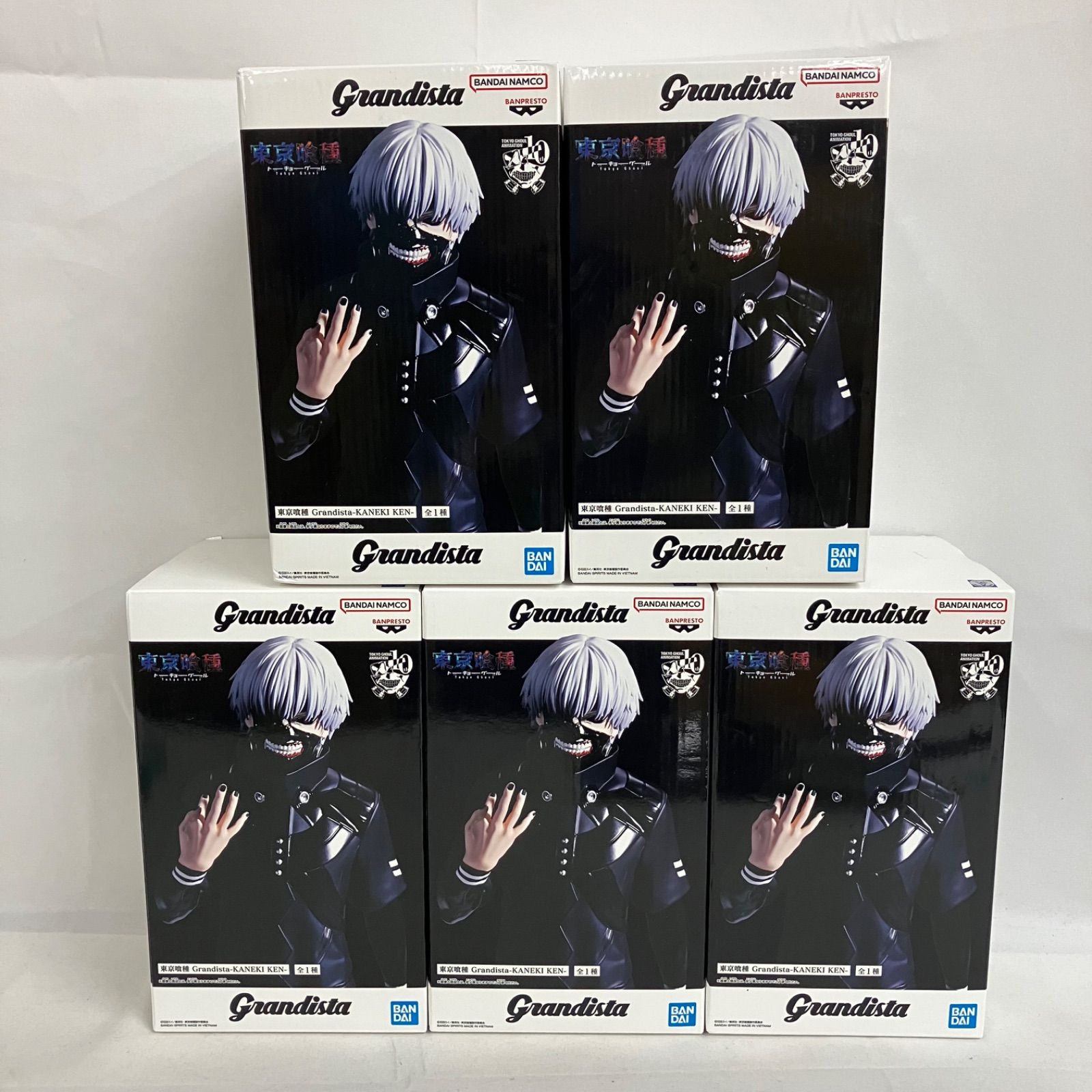 金木研　童磨　他　プライズフィギュア　13個　まとめ売り 未開封 東京喰種 Grandista 金木研 フィギュア 5個セット SFJ472 c101