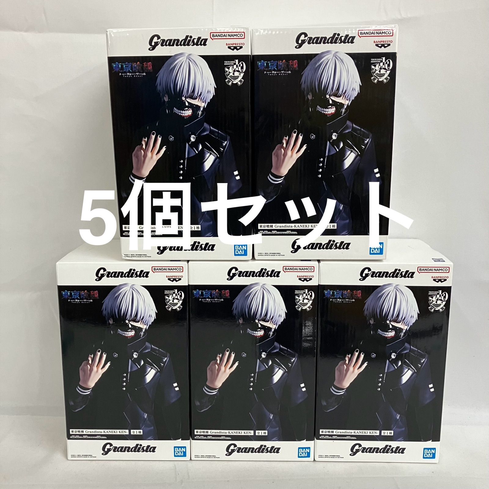 5体セット】東京喰種 フィギュア Grandista 金木研 2025年9月発売最新