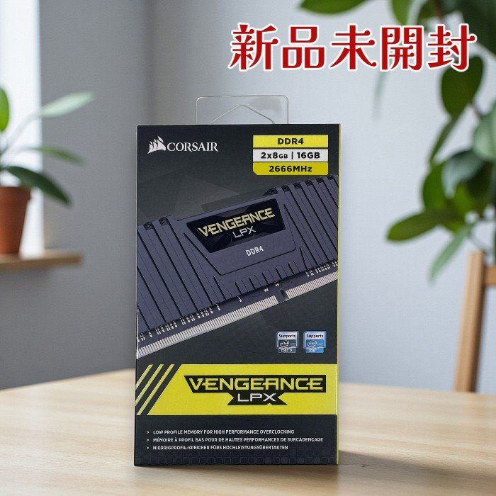CORSAIR コルセア デスクトップメモリ DDR 4-2666 16 GB 8 GB× XMP対応 ヒートシンク搭載