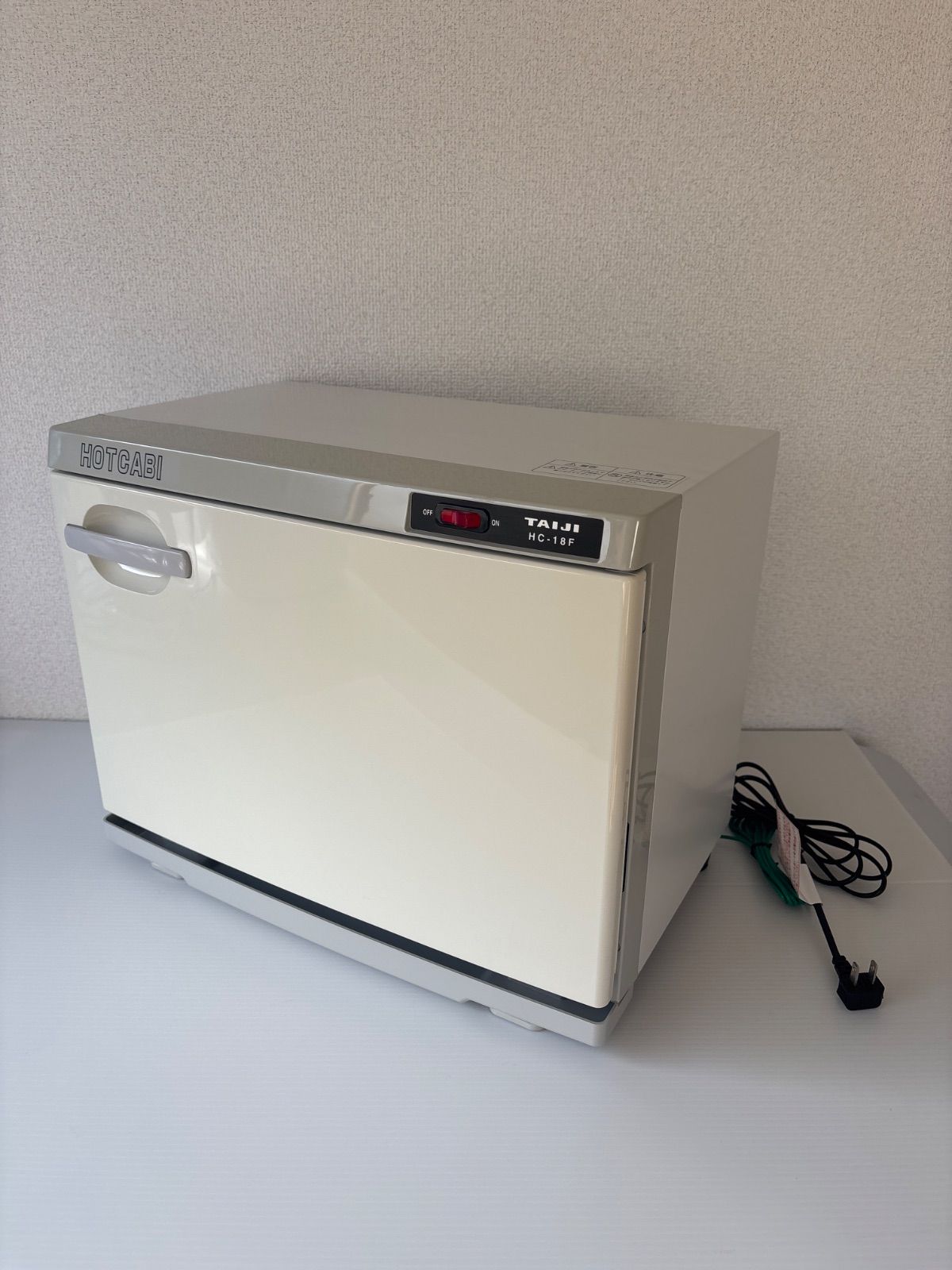 展示未使用品】タイジ ホットキャビ 前開式 18L おしぼり80~96本収納