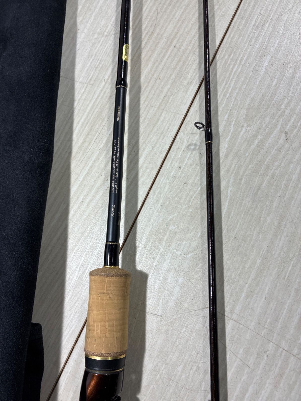 シマノ CARDIFF ネイティブ B 77 ML 39556 整理番号渓30