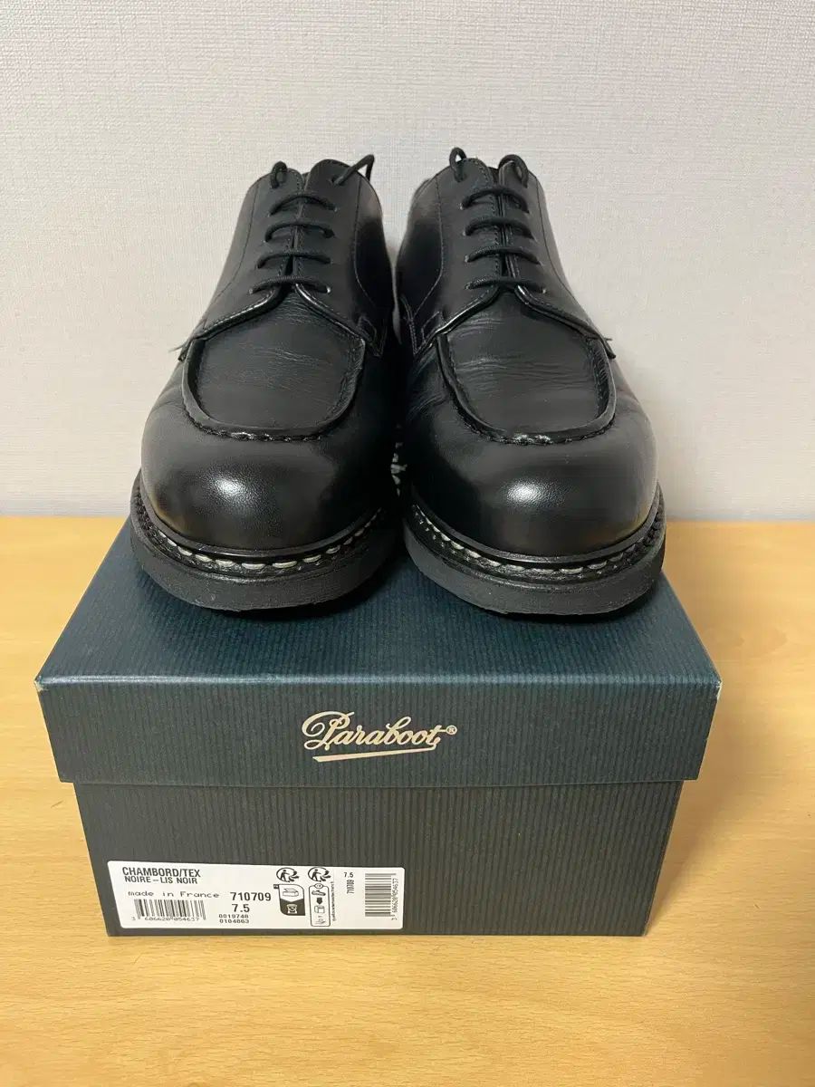パラブーツ シャンボード ブラック 7 5 265