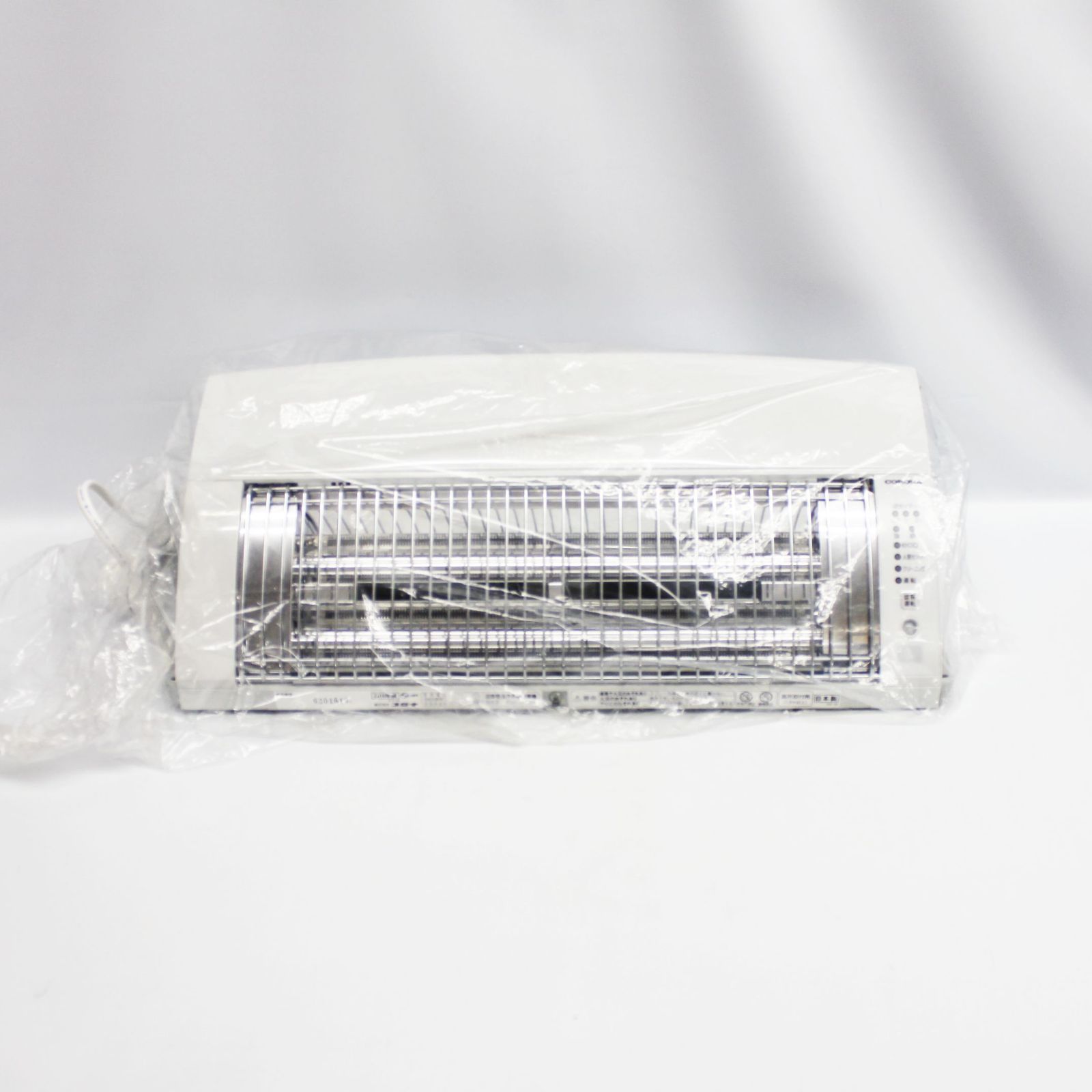 CORONA Wall Mount Far Infrared Heater CHK C 126 W