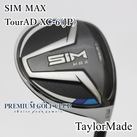 中古】[B-ランク] フェアウェイウッド テーラーメイド シムマックス