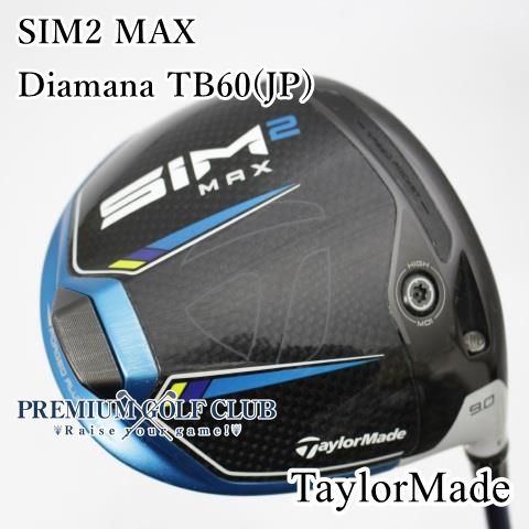 中古】[B-ランク] ドライバー テーラーメイド シム2マックス SIM2 MAX