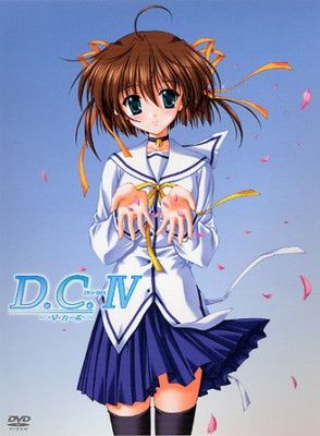 D.C.~ダ・カーポ~ DVD-BOX IV - メルカリ