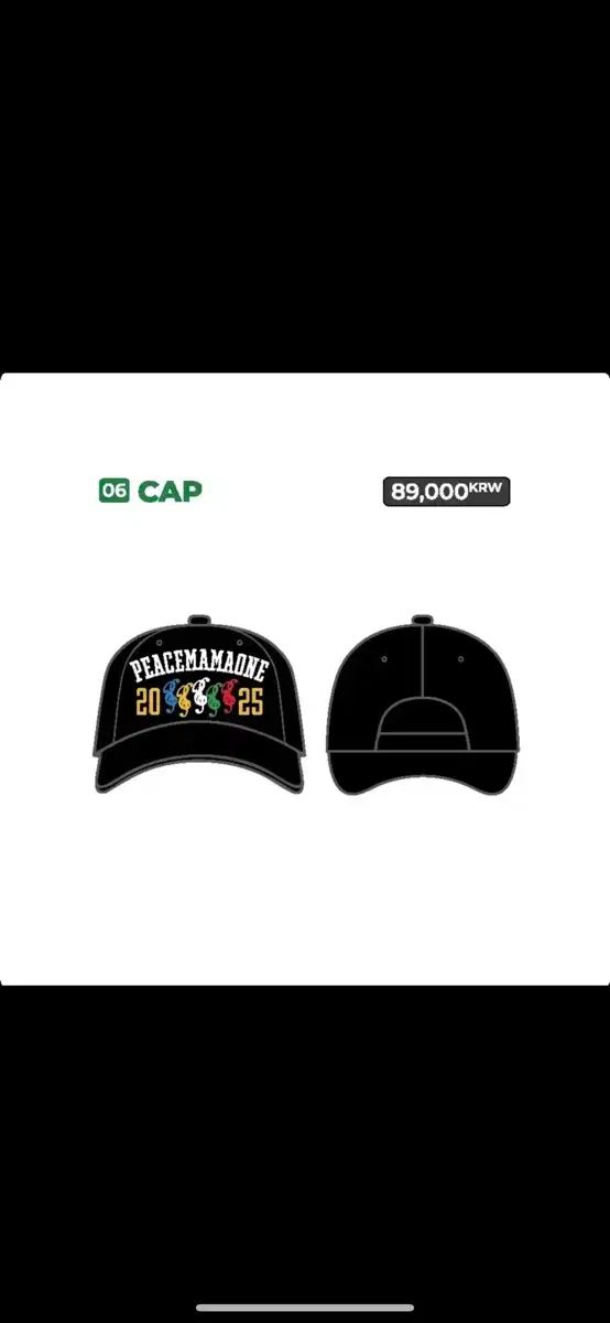人気 ピース MAMA-1 ベースボールキャップ (メッシュ) TODAY EDITION