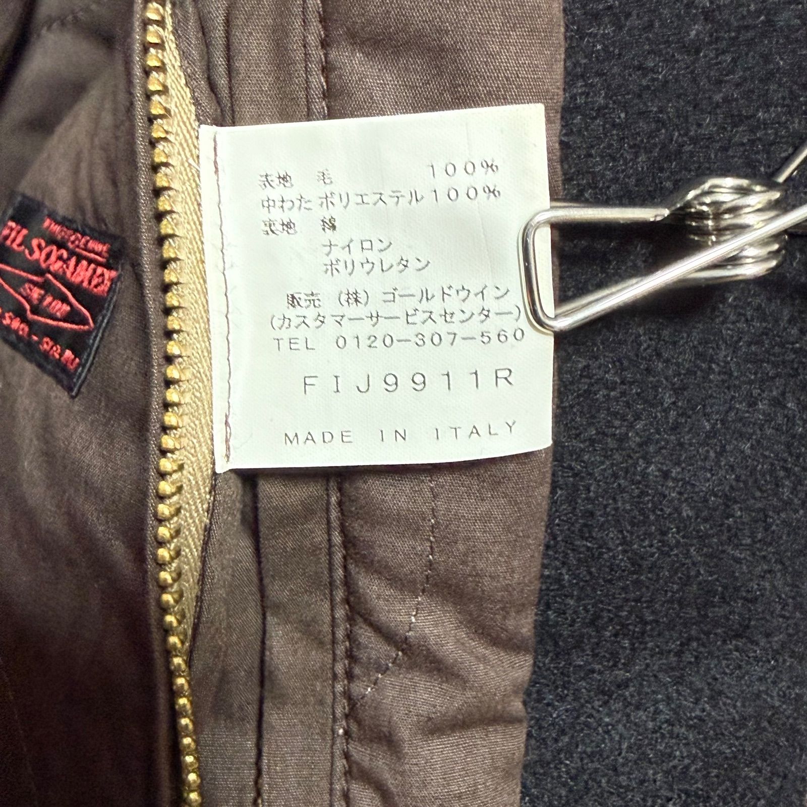 FILSON フィルソン