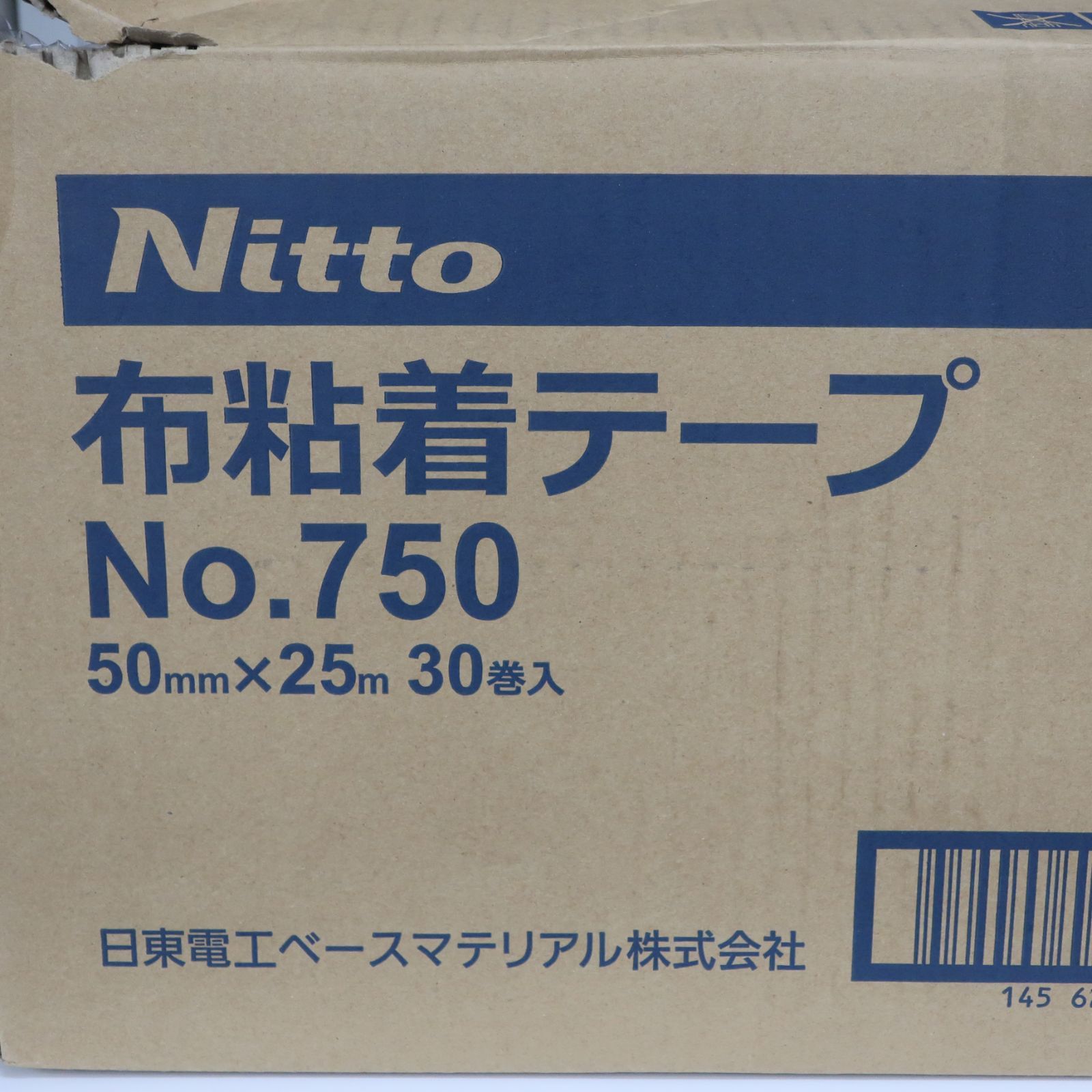 30巻セット 日東電工