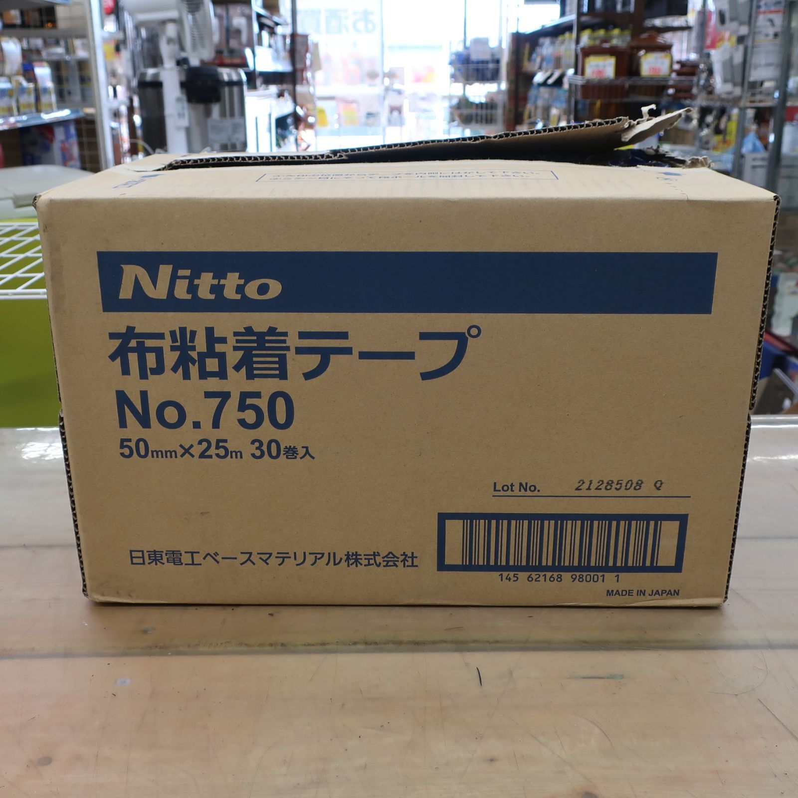30巻セット 日東電工 布粘着テープ No.750 50 mm×25 m Nitto