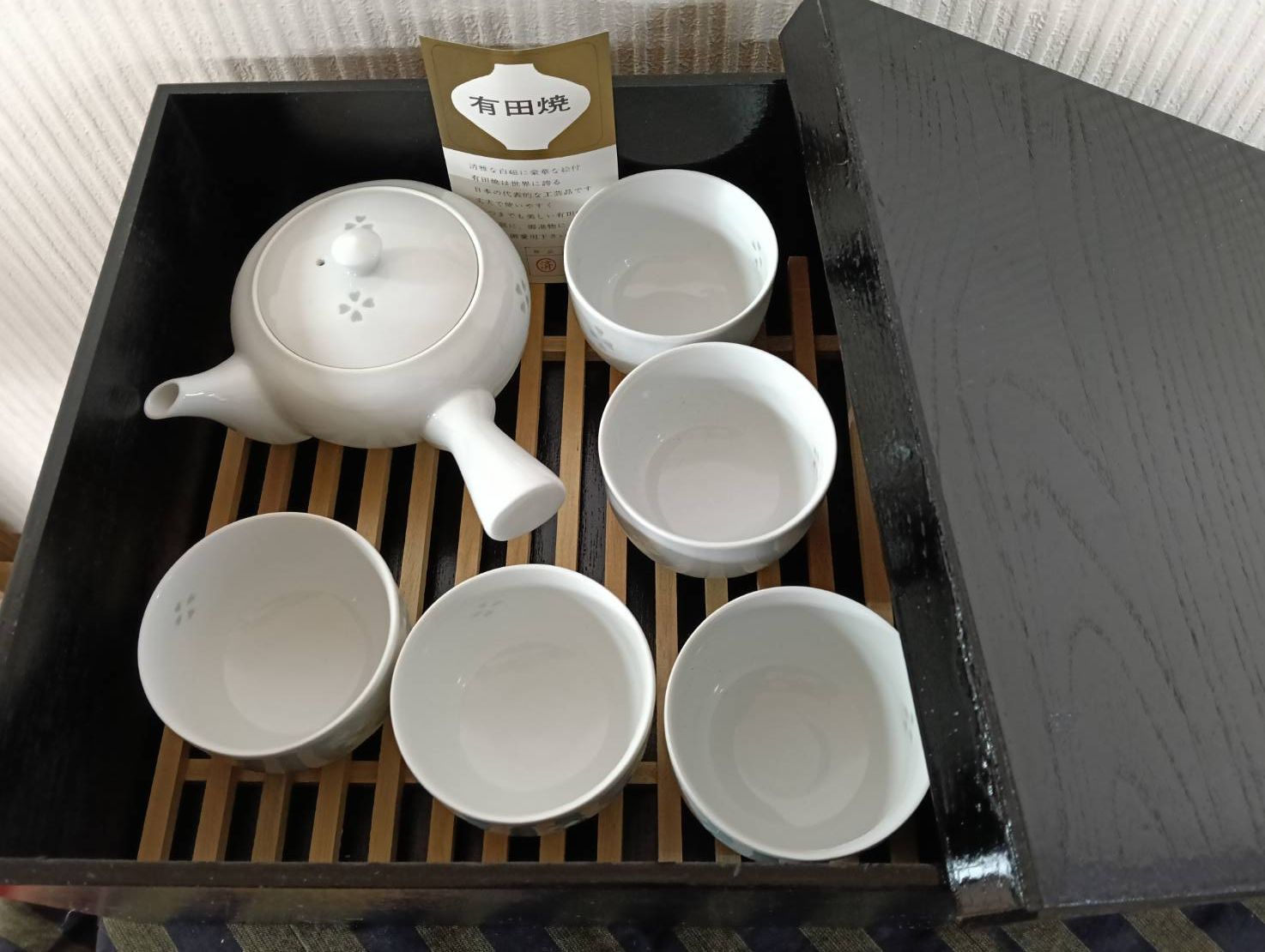 新品未使用 有田焼 急須&5品茶碗セット 有田焼 白磁 【未使用品】急須・茶碗5客・専用収納箱 茶道具 - メルカリ