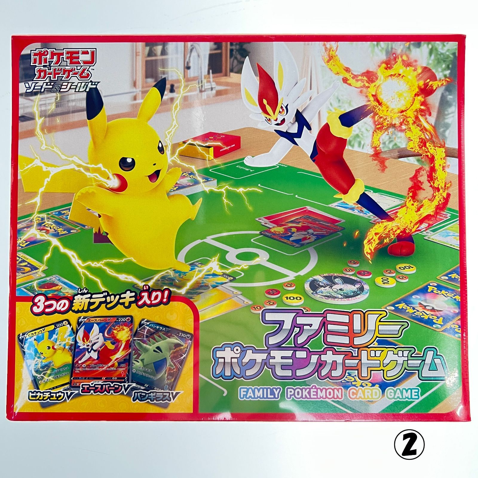 新品・未開封】ポケモンカードゲーム ソード＆シールド スカーレット