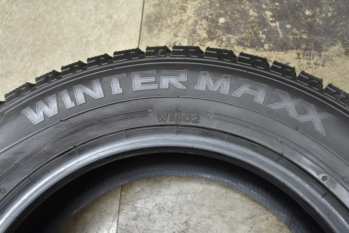 バリ溝 ダンロップ