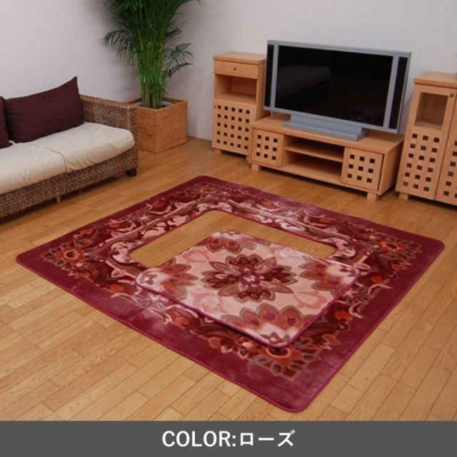 こたつ kurima 敷物 カーペット こたつ敷 Hカトレア 200×300cm