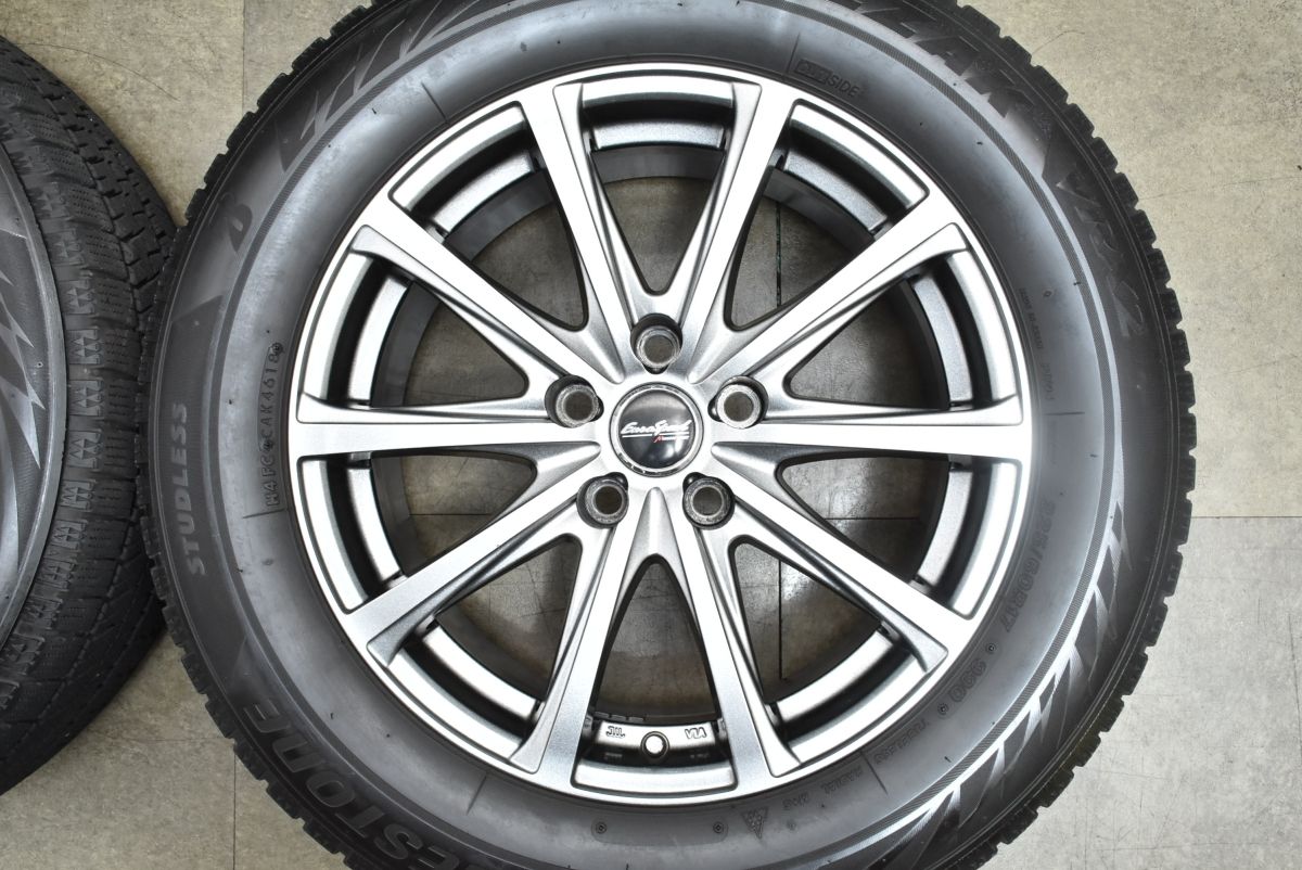 ユーロスピード 17