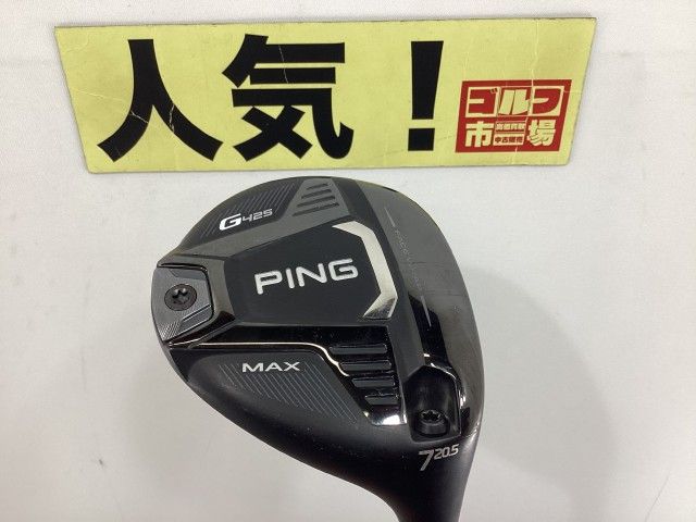 ピン g425 7w 中古】ピン G425 MAX フェアウェイウッド 7W/ALTA J CB SLATE(JP)/R