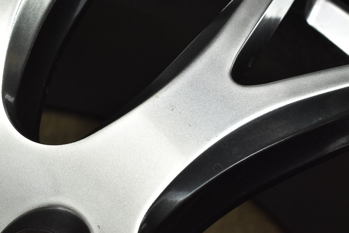 カスタム用に RAYS