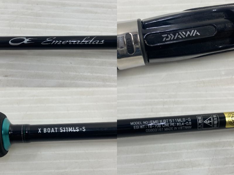 品 ダイワ エメラルダス BORT EME X BT 511 MLS-S 2ピース エギングロッド YR-19561