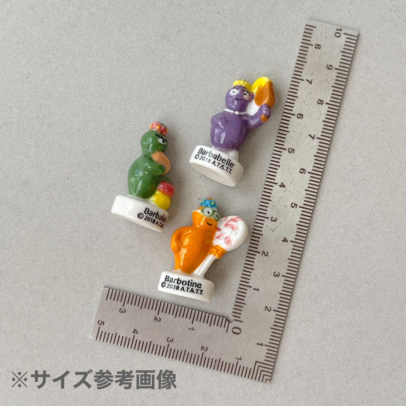 フェーヴ バーバララ バーバパパとお菓子 2018年 フランス フェーブ