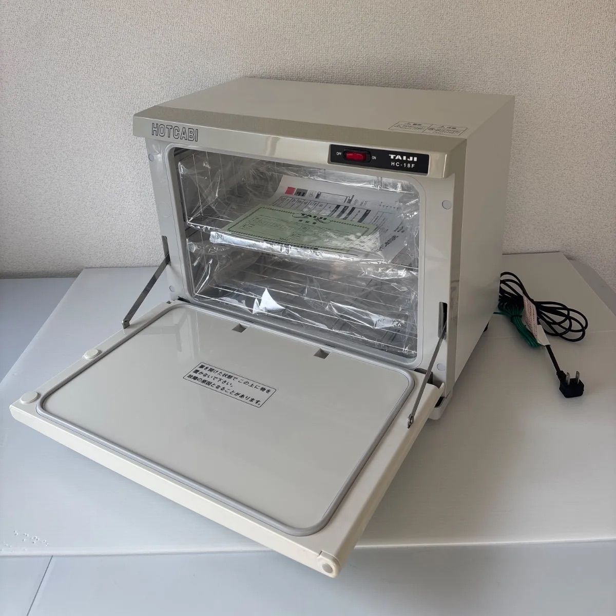 展示未使用品】タイジ ホットキャビ 前開式 18L おしぼり80~96本収納