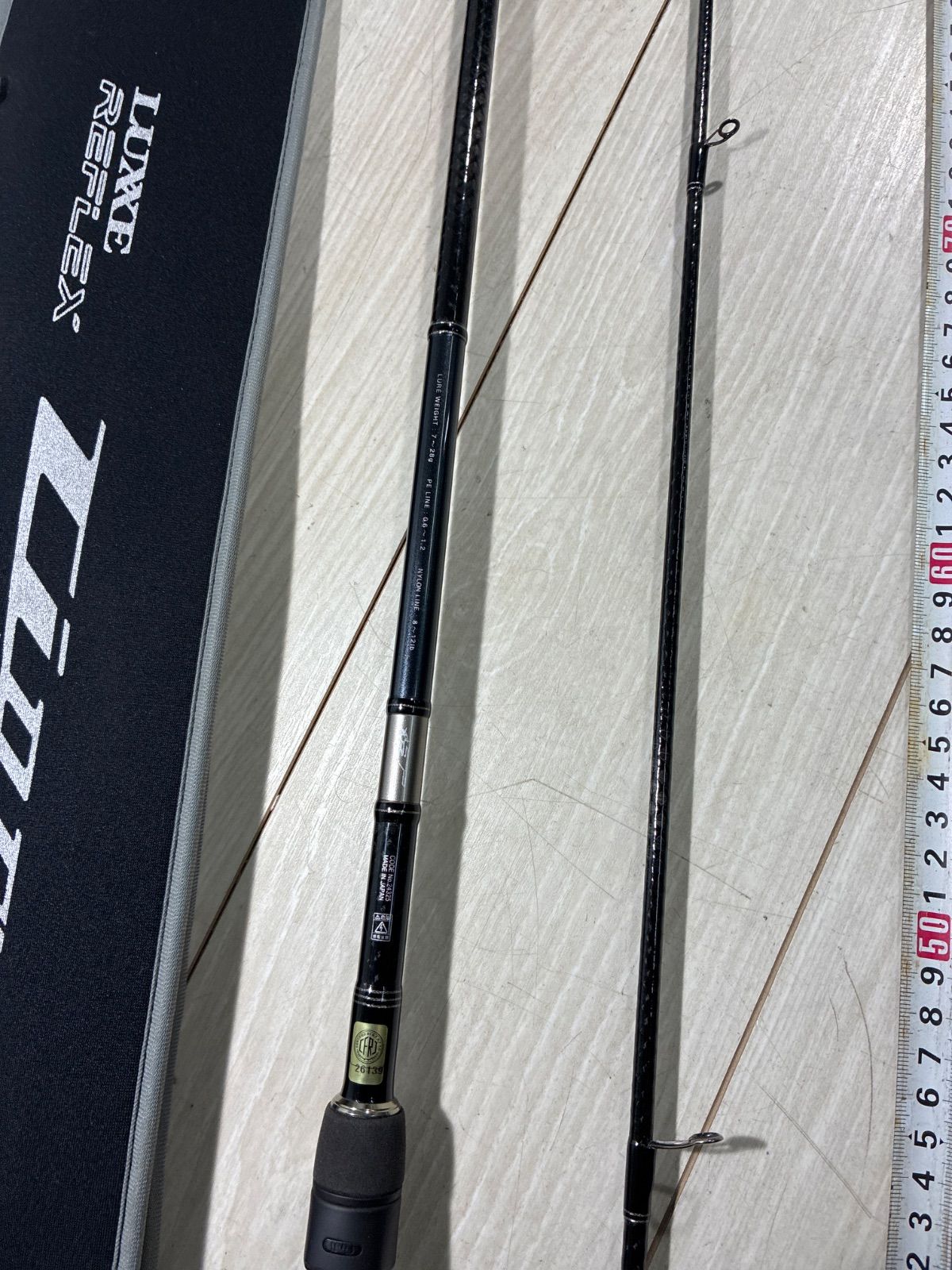 がまかつ LUXXE REFLEX LIGAIRO 95 M-solid 整理番号SEA 16