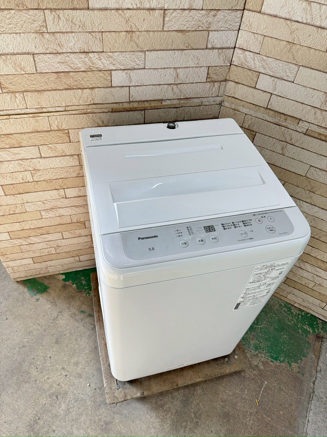 生活家電 大阪送料無料☆3か月保障付き☆洗濯機☆パナソニック☆5kg 