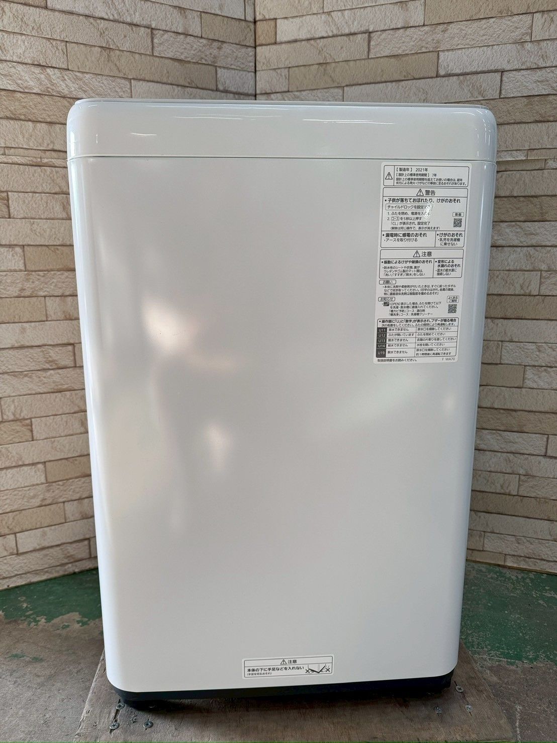 生活家電 大阪送料無料☆3か月保障付き☆洗濯機☆パナソニック