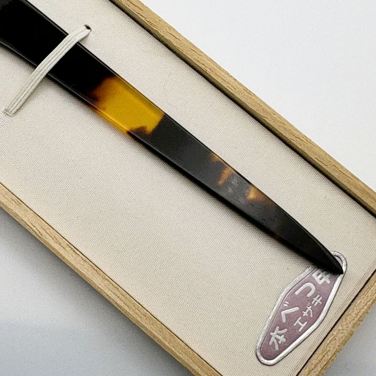 美品】 鼈甲（べっ甲）櫛（くし） 江崎べっ甲店 未使用品 【TK_048