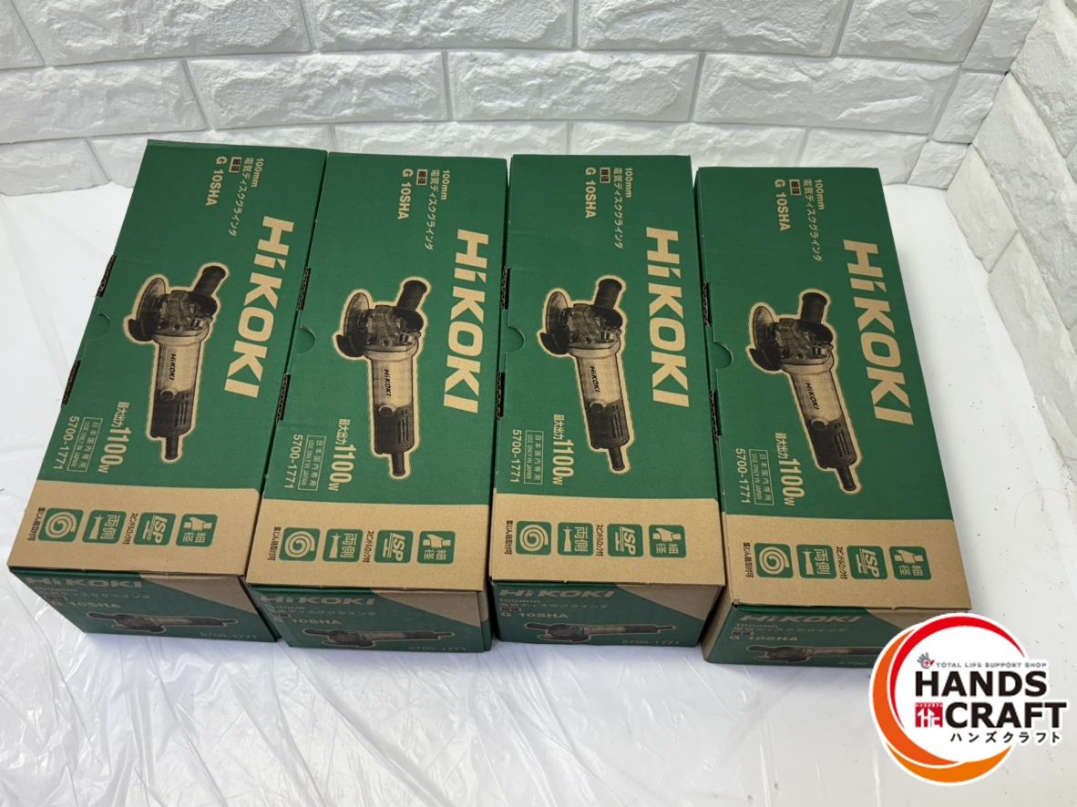  ハイコーキ G 10 SHA 100 mm電気ディスクグラインダ アルミボディ AC V 入り グラインダー 研磨機