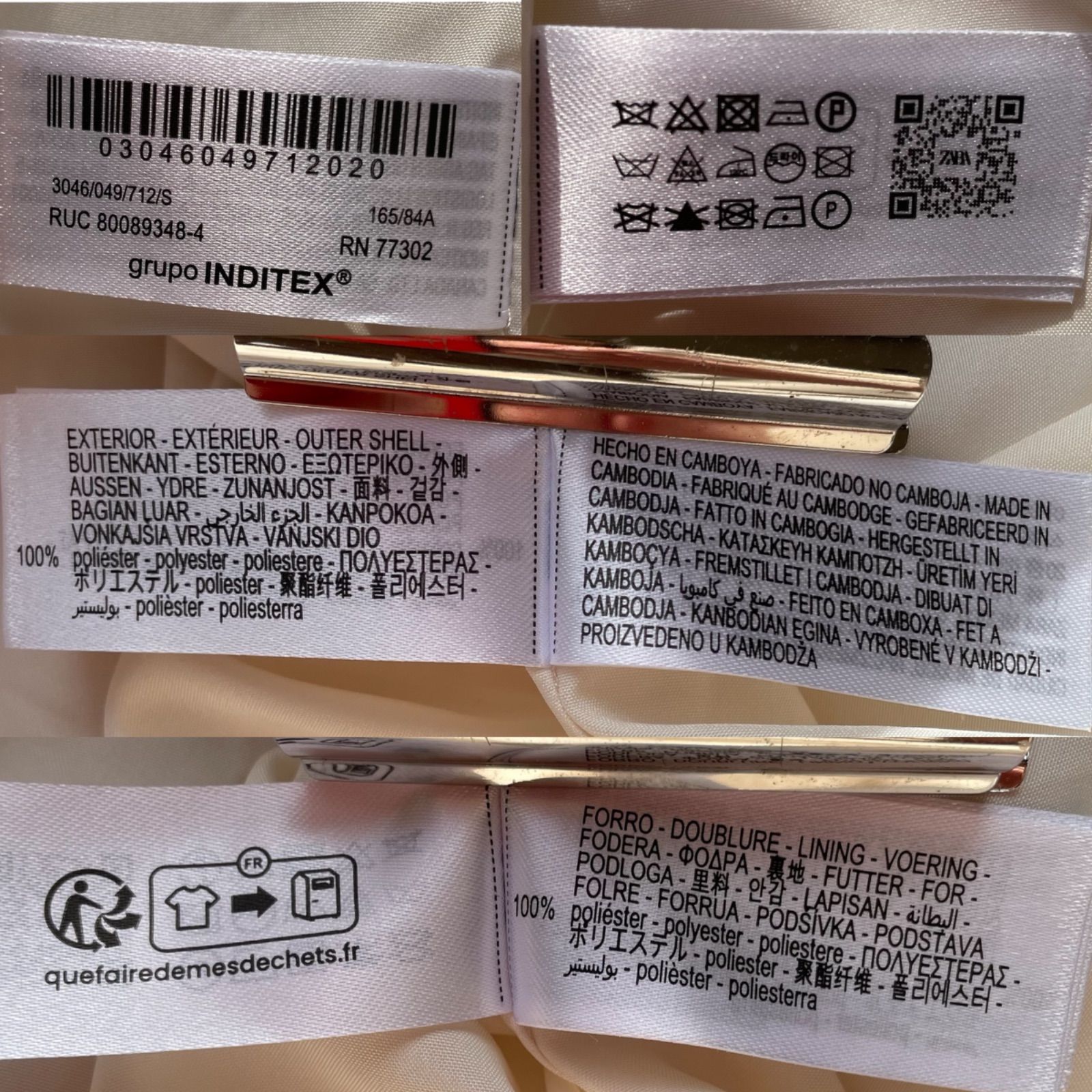 未使用級 ZARA ザラ ダブルブレスト ブークレコート Pコート 金ボタン