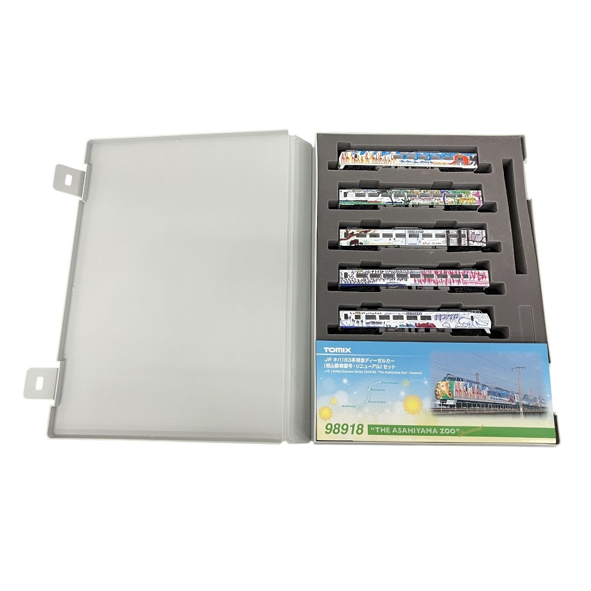 TOMIX 98918 JRキハ183系特急ディーゼルカー(旭山動物園号