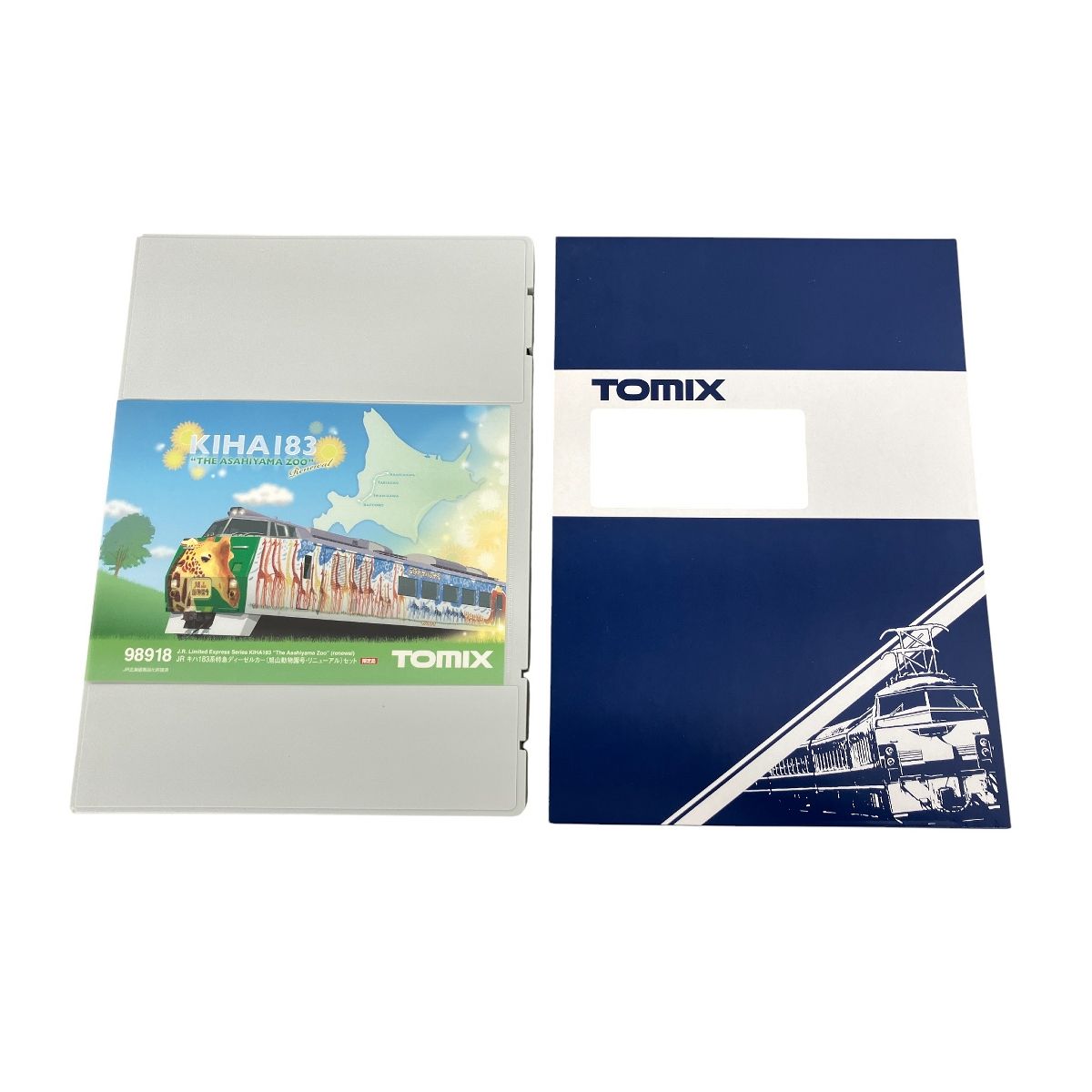 TOMIX 98918 JRキハ183系特急ディーゼルカー(旭山動物園号
