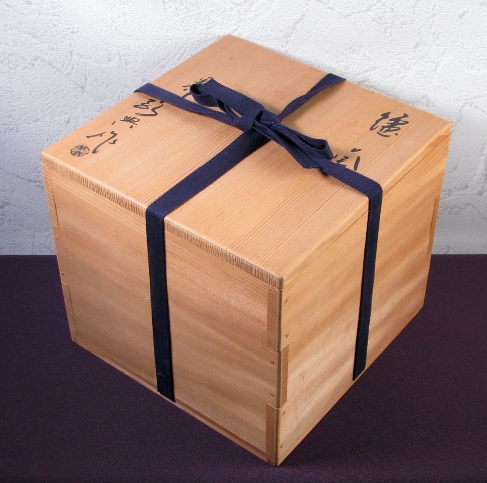 釜師：人間国宝 高橋敬典 鉄釜 高さ：21.5cm 重さ：4.2kg 未使用品 共